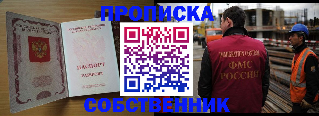 регистрация для дет. сада в Великом Устюге